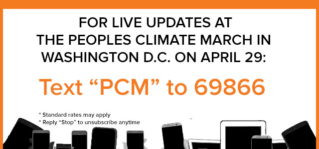 text pcm to 69866 for updates