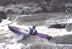 Whitewater Racer