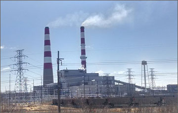 Edwards Power Plant