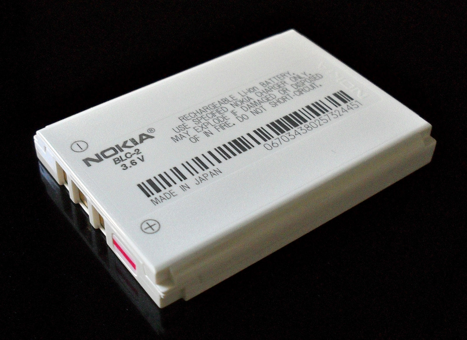 Nokia battery