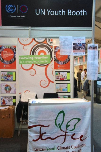 UN Youth YOUNGO booth at the COP