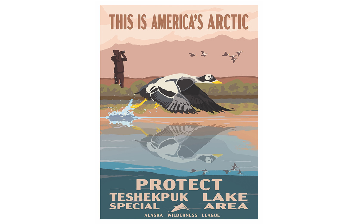Poster by Jules Hotz