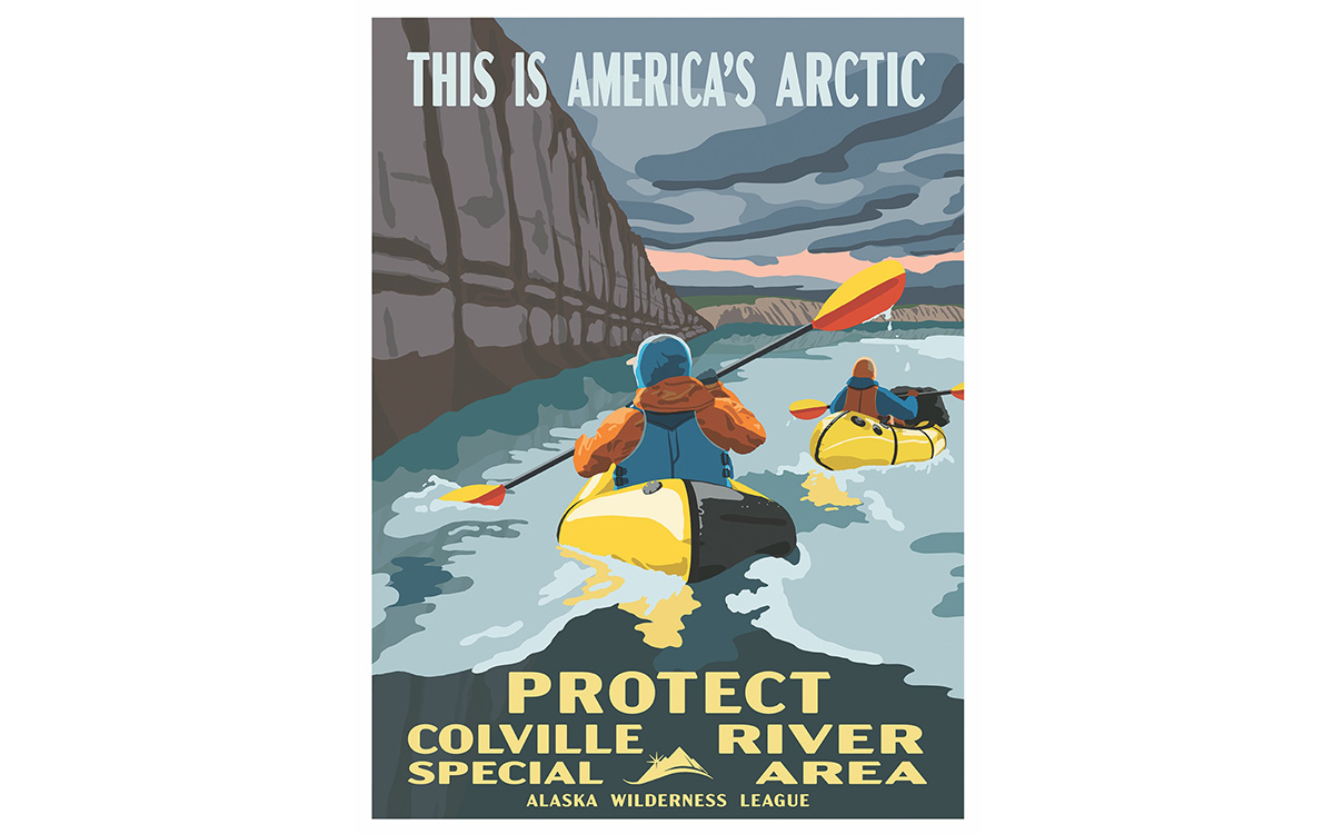 Poster by Jules Hotz