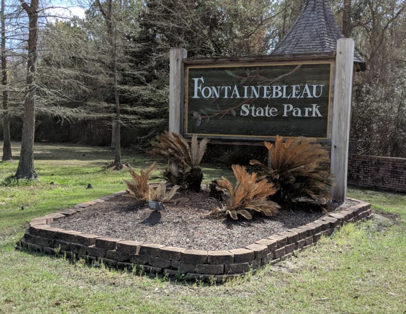 "Before" front entrance of Fontainebleau State Park