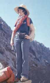 Maureen Cates