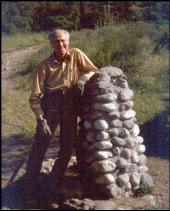 Howard Gates