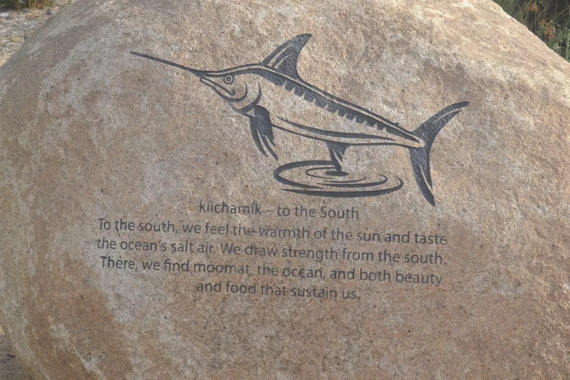 Village of Putuidem in San Juan Capistrano 