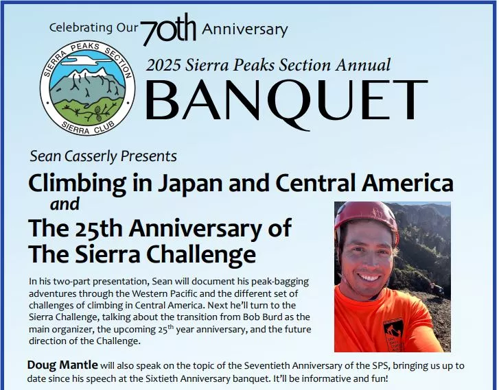 spsBanquetFlyerTop