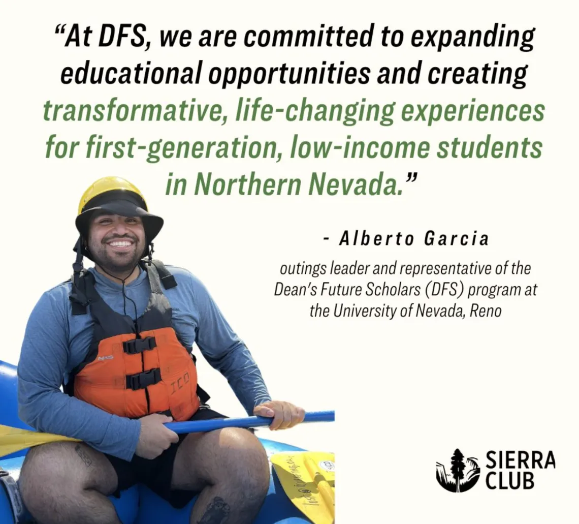 DFS Explore Act Graphic