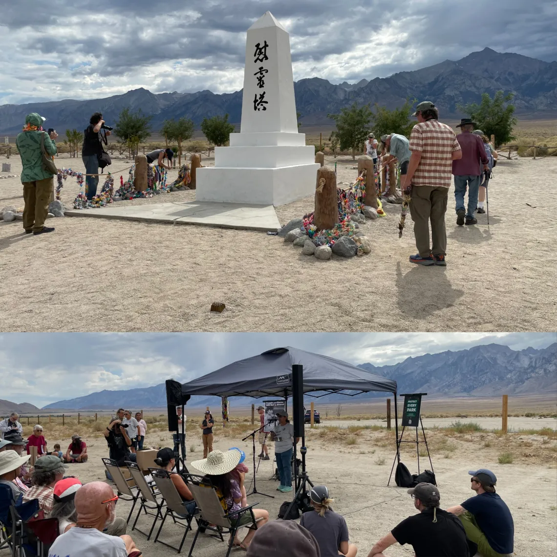 Manzanar photo collage