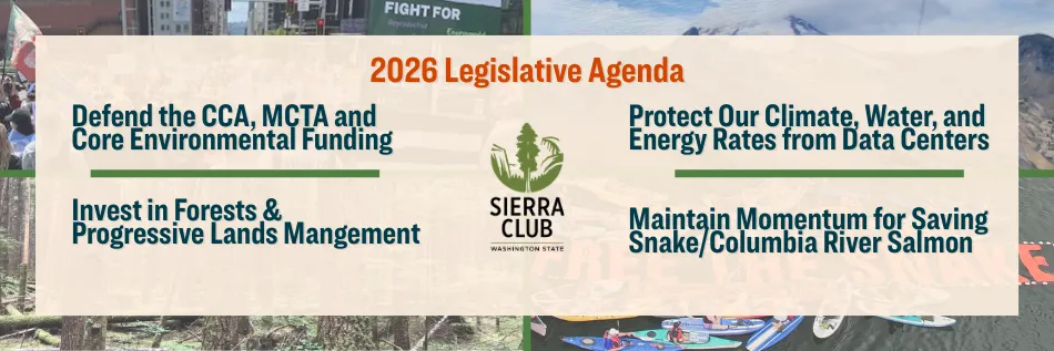 2026 Legislative Agenda