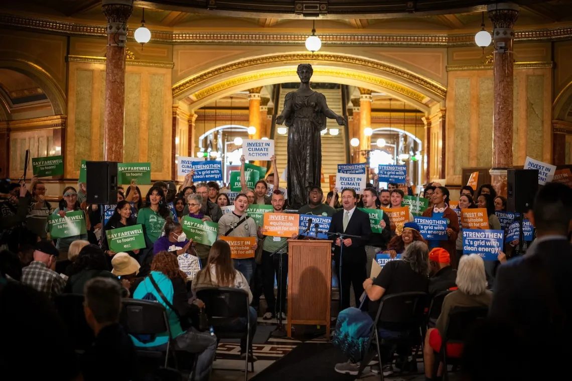 Illinois Legislature Win