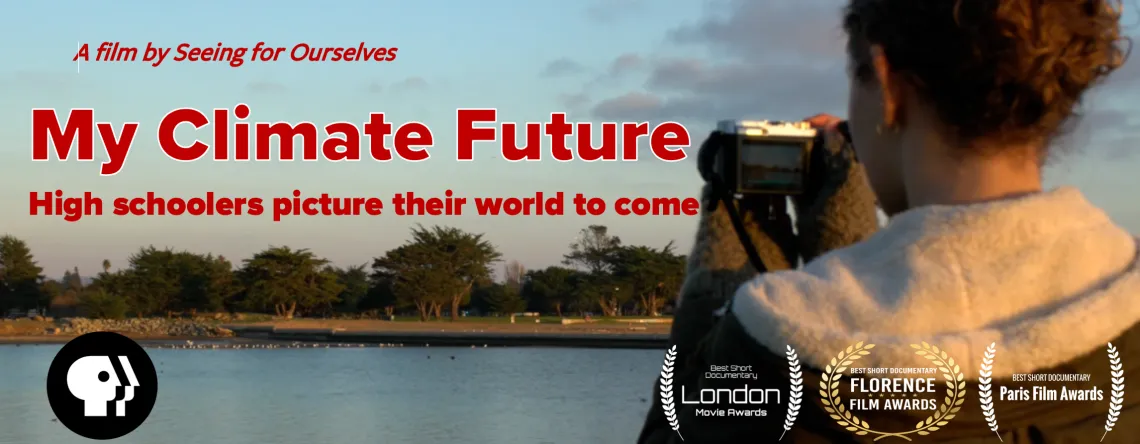 future