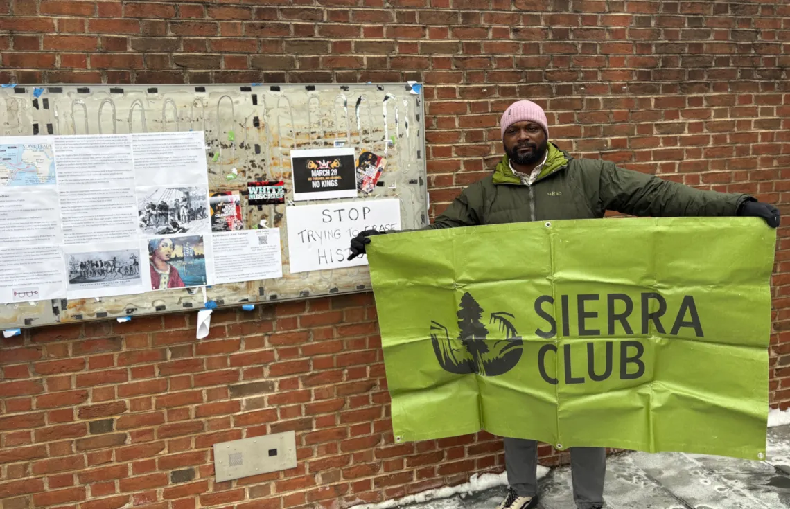 SC Banner