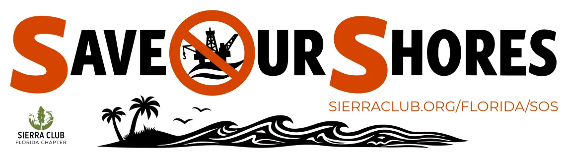 SOS Sticker