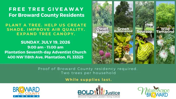 2026 Tree Giveaway Banner