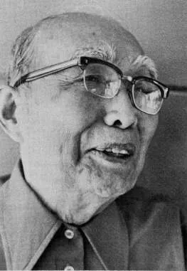 Ryozo Azuma