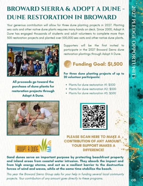 Adopt A Dune Pledge V2
