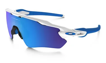 Oakley Crossrange