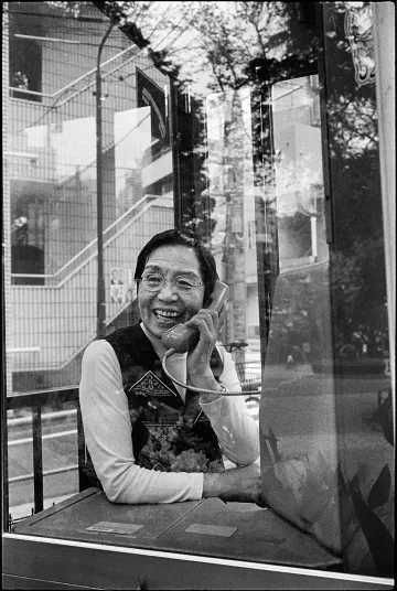 Junko Tabei. Tokyo, Japan, 2016