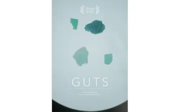 Guts