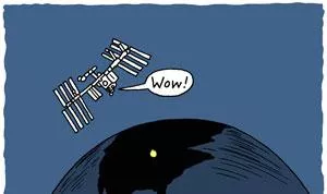 illustration of a space ship that can see flares on the earth