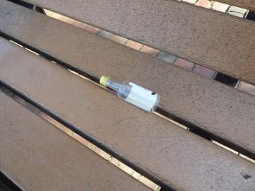 empty nip bottle