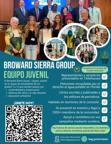 BSG Junior Team New Flyer SP Thumbnail