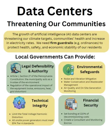 data center one page