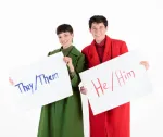 Pronouns