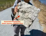 Polystyrene found at SF Bay levee in Mountain View, CA