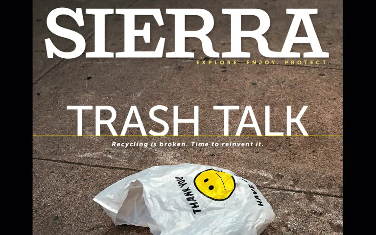 trash talk