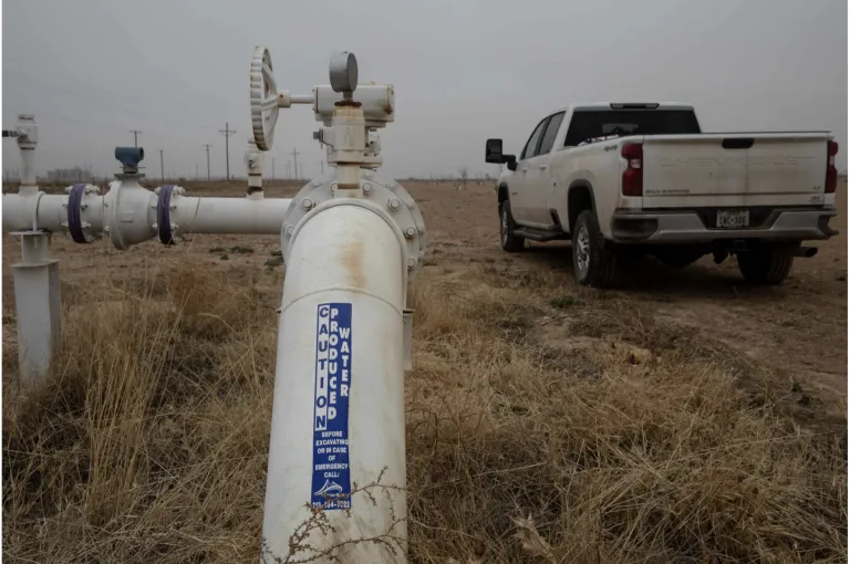 produced water pipe