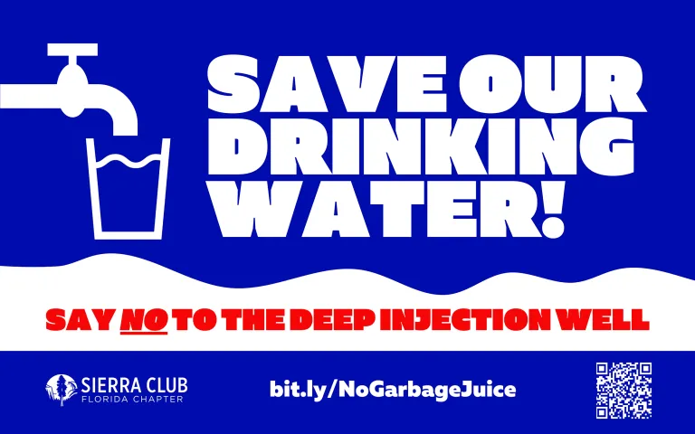 Garbage Juice Banner