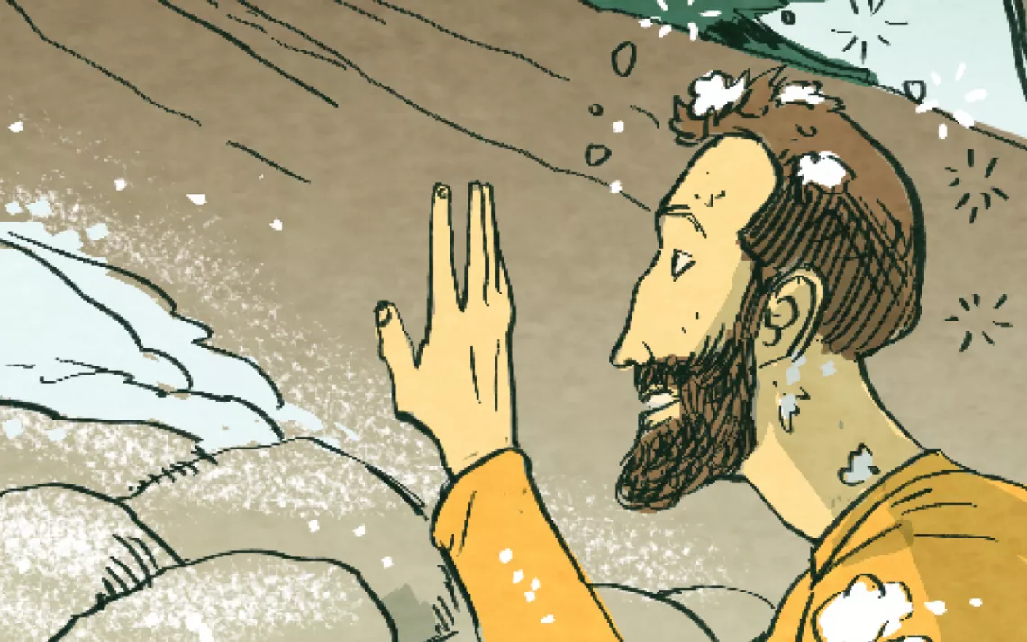 Plummeting Down a Mountain