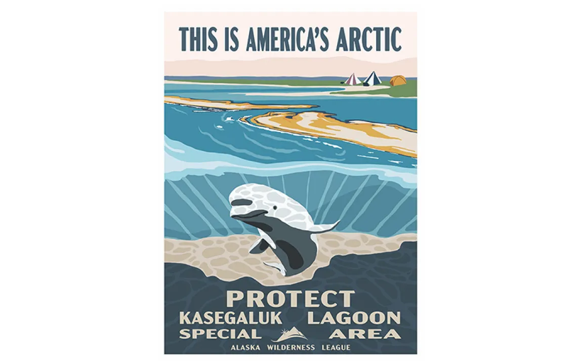 Poster by Jules Hotz