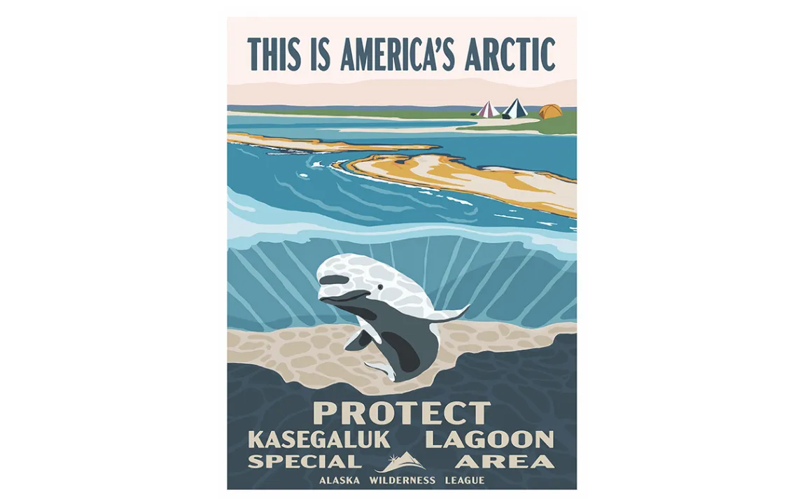 Poster by Jules Hotz