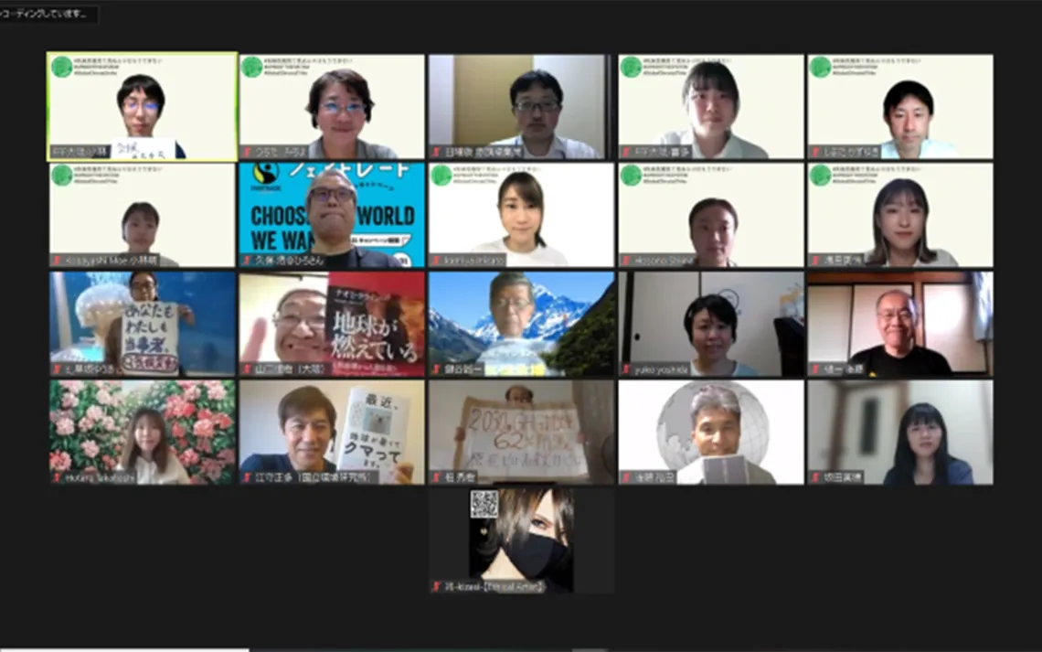filename