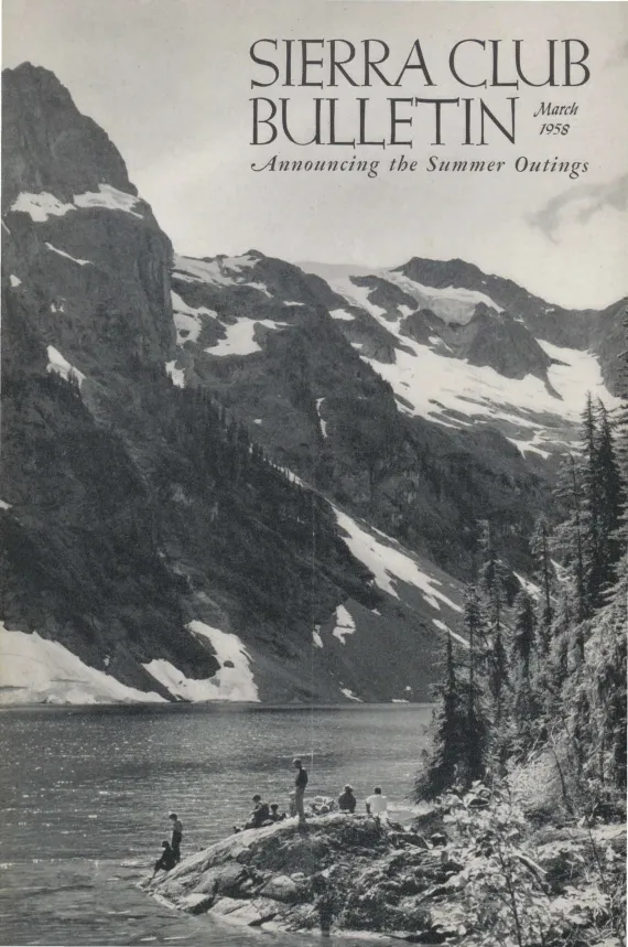 March 1958
