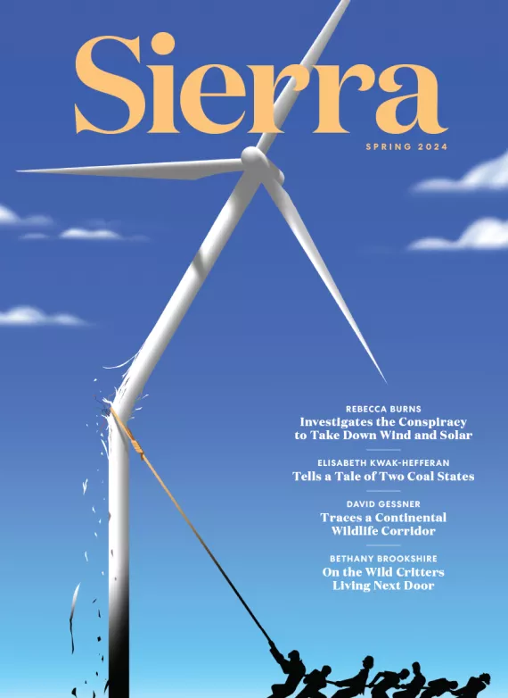 Sierra Spring 2024