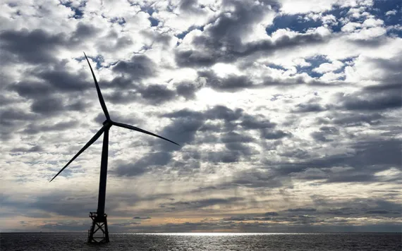 windmill