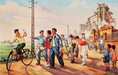 Chinese propaganda posters