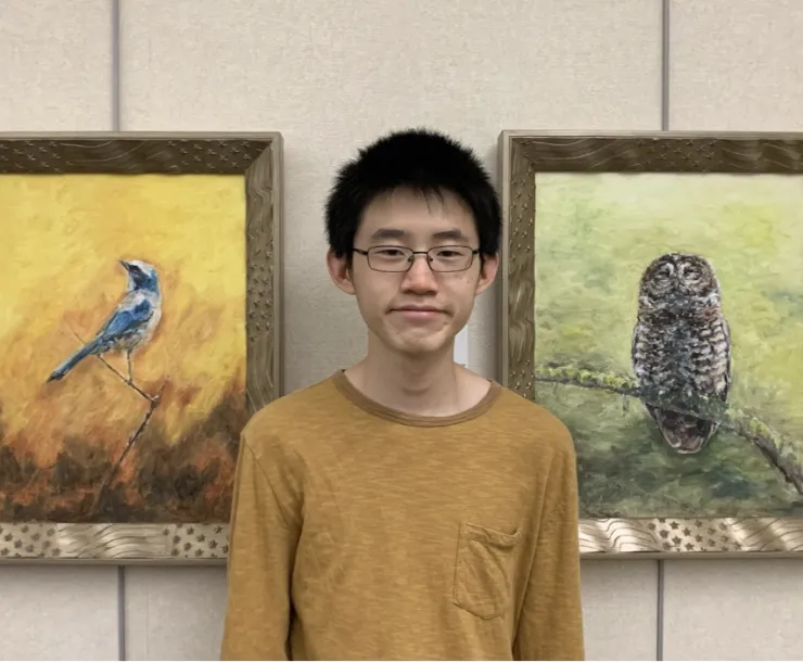 Aiden Chen