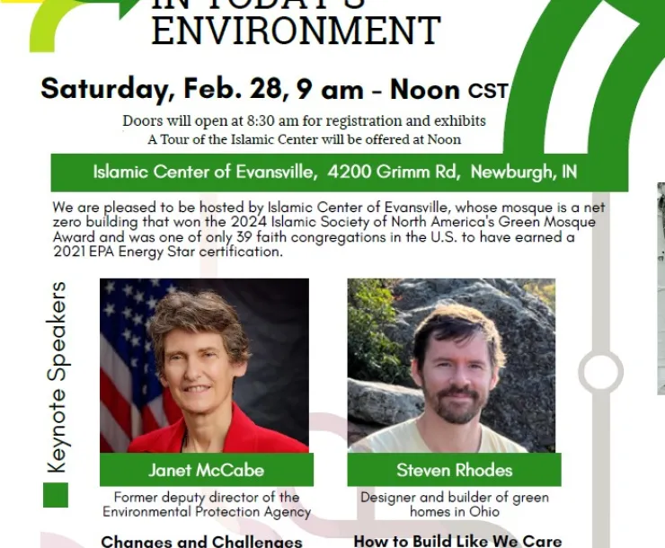 A flyer for the 2026 Tri-State Creation Care Conference on Saturday Feb 28, 9am-noon CST at the Islamic Center of Evansville