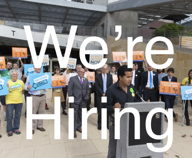 CHP-TX-AustinRally-2015_WereHiring.jpg