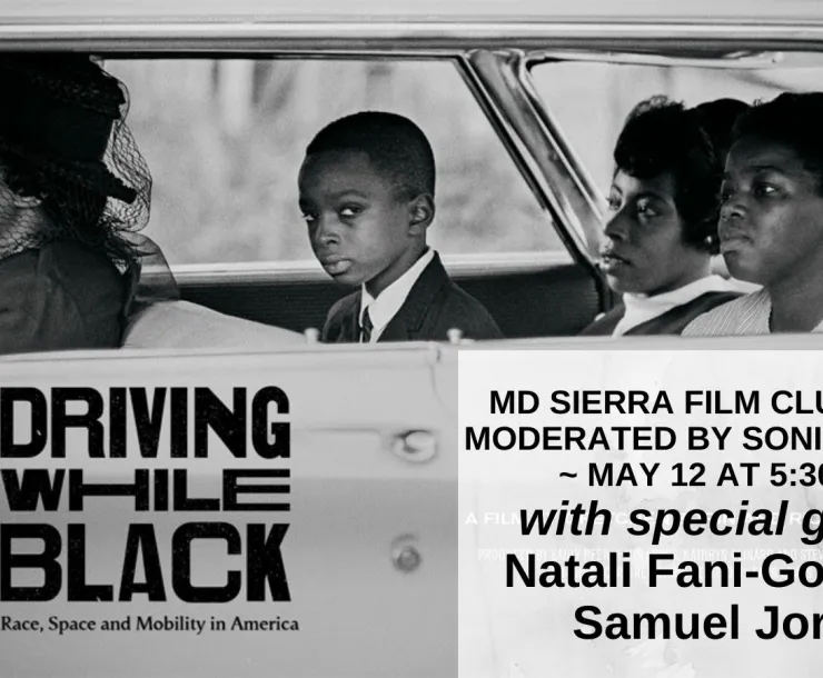 driving-while-black-v4-filmlub.jpg
