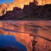 Known for its dozens of rapids—including a few big drops that are western classics—Cataract Canyon also offers plenty of calm water and sublime scenery.