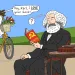 illustration of a girl on a bike talking to Karl Marx