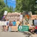 Demonstration at Glacier National Park