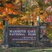 mammoth-cave-national-park-credit-nps